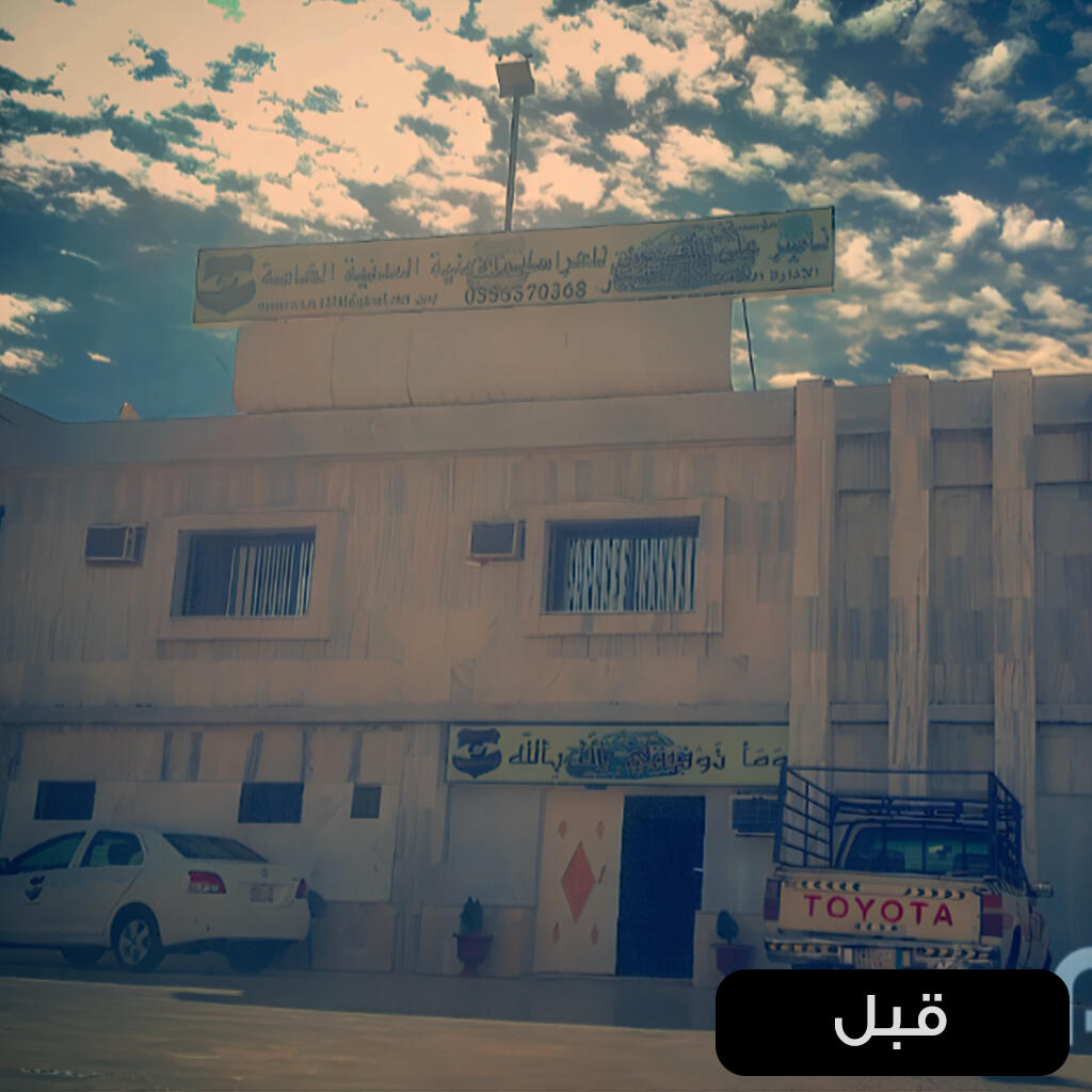 سعد الدين شارع الجيش قبل التنفيذ